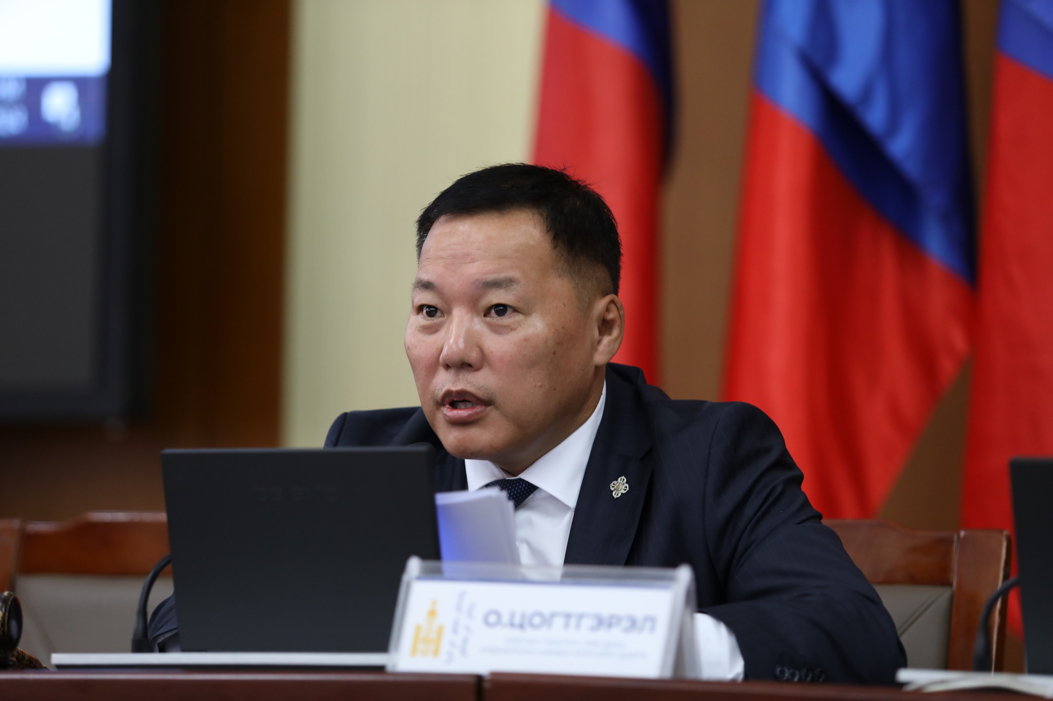 АН-ын бүлэг ээлжит бусаар хуралдаж дараах мэдэгдлийг гаргав