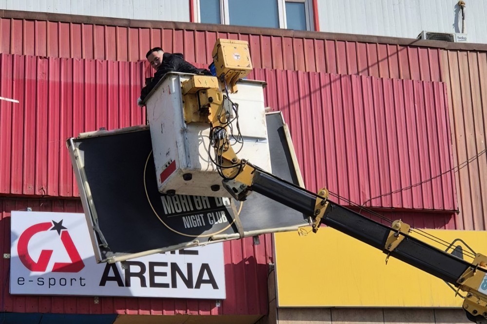 Баянгол дүүргийн төв эмнэлгийн хэсэгчилсэн засварын ажил дууслаа
